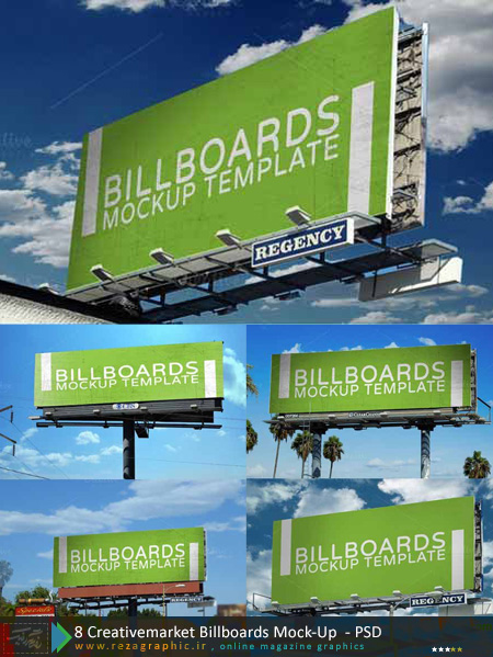 8 طرح لایه باز پیش نمایش بیلبورد شهری - Creativemarket Billboards Mock-Up | رضاگرافیک 
